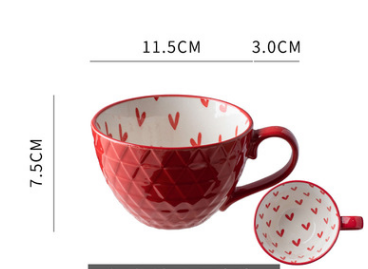 Ceramic Mugs with Solid Colors and Inner Pattern - 16 styles