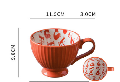 Ceramic Mugs with Solid Colors and Inner Pattern - 16 styles