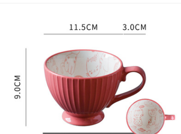 Ceramic Mugs with Solid Colors and Inner Pattern - 16 styles