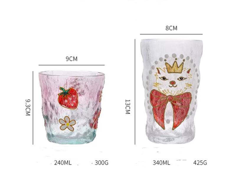 Hand-painted Glass With Glacier Pattern - 4 styles